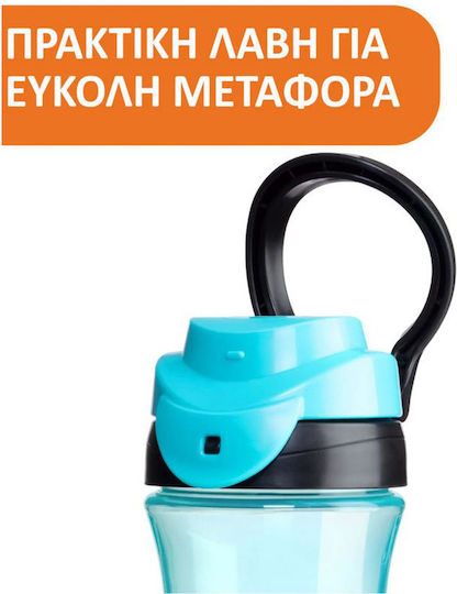 Chicco Căniță pentru copii din Plastic Albastru 350ml pentru 24m+m+