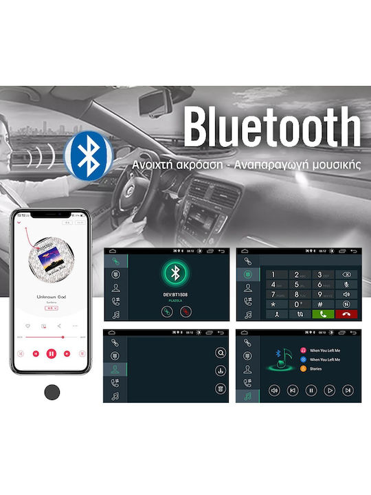 Kirosiwa Ηχοσύστημα Αυτοκινήτου 2DIN (Bluetooth/USB/WiFi/GPS/Apple-Carplay/Android-Auto) με Οθόνη Αφής 10"