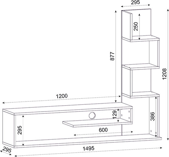 Bibliotecă Living Metehan Maro L149.5xL29.5xÎ120cm