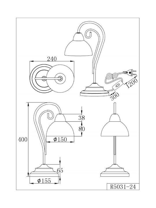 Trio Lighting Μεταλλικό Πορτατίφ για Ντουί E14 με Λευκό Καπέλο και Μαύρη Βάση