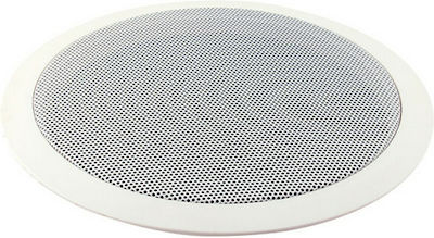 Spacelights Ceiling Speaker M-306 1.054.017 (Piece) in White Color