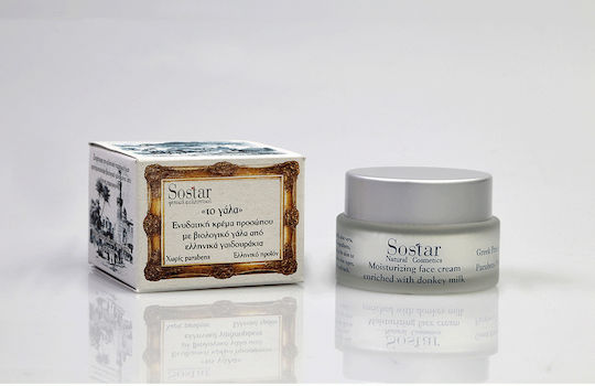 Sostar Το Γάλα Ενυδατική Κρέμα Προσώπου με Aloe Vera & Γάλα Γαϊδούρας 50ml