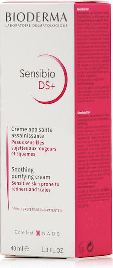 Bioderma Sensibio DS+ Beruhigende Creme für empfindliche Haut mit seborrhoischer Dermatitis