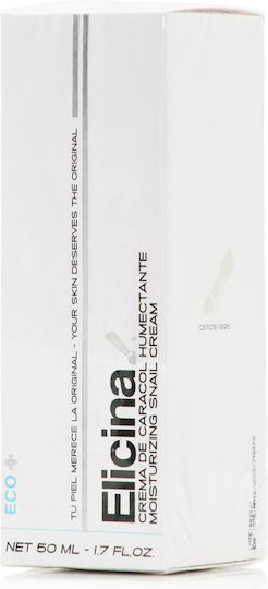 Elicina Eco Plus 24ωρη Ενυδατική & Αντιγηραντική Κρέμα Προσώπου κατά των Ατελειών με Έκκριμα Σαλιγκαριού 50ml