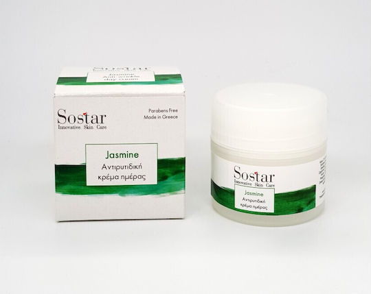 Sostar Focus Jasmine Cremă de Față Hidratantă și Anti-Îmbătrânire 24h cu Aloe Vera 50ml