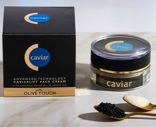 Olive Touch Κρέμα Προσώπου Ημέρας για Ενυδάτωση, Αντιγήρανση & Σύσφιξη με Υαλουρονικό Οξύ & Χαβιάρι 50ml