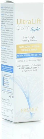 Froika UltraLift Licht 24h Creme Gesicht 50ml