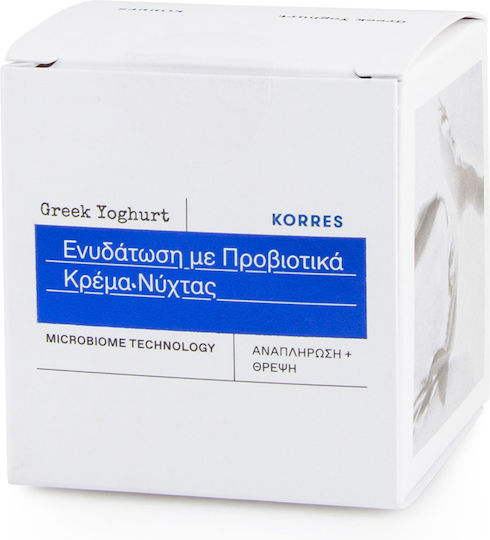 Korres Greek Yoghurt Probiotic Quench 48ωρη Κρέμα Προσώπου Νυκτός για Ενυδάτωση & Ανάπλαση με Υαλουρονικό Οξύ & Βιταμίνη C 40ml