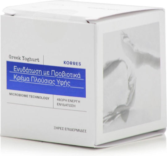 Korres Greek Yogurt Probiotic Intense Rich Cremă Hidratantă de Față 48h cu Acid Hialuronic și Aloe Vera 40ml