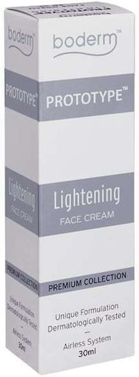 Boderm Prototype Lightening Κρέμα Προσώπου Ημέρας με SPF20 για Ατέλειες & Λεύκανση με Ρετινόλη & Υαλουρονικό Οξύ 30ml