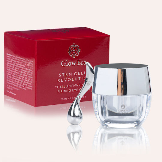 Glow Era Stem Cells Revolution Αντιγηραντική Κρέμα Προσώπου Νυκτός 50ml