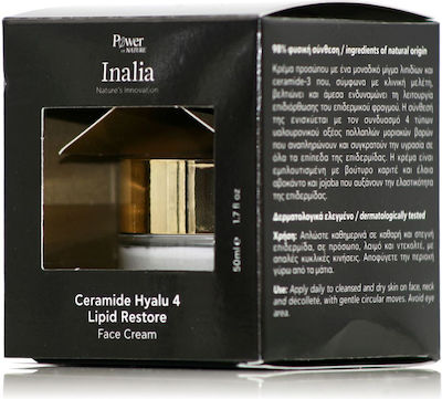 Inalia Ceramide Hyalu 4 Lipid Restore Αnti-aging & Moisturizing Day Cream Suitable for All Skin Types 50ml