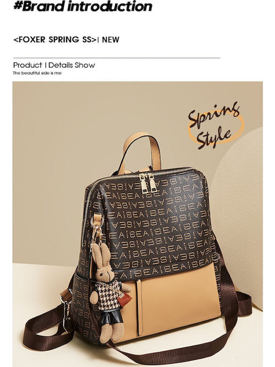 Women's Brown Backpack Bag