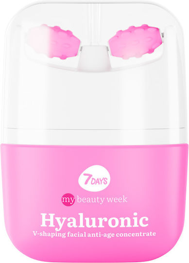 7DAYS Cremă Antirid de Față cu Acid Hialuronic 45ml