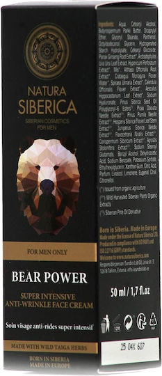 Natura Siberica Bear Power 24h Men's Cream Face 50ml