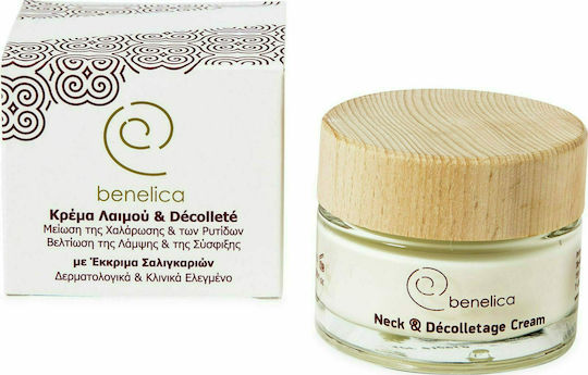 Benelica Cremă Gât & Decolteu pentru Anti-îmbătrânire & Tonifiere cu Acid Hialuronic & Slime de Melc 50ml