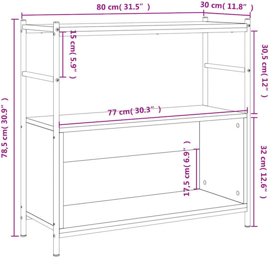 Βιβλιοθήκη Μαύρη 80x30x78.5εκ.