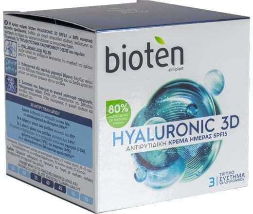 Bioten 3D Κρέμα Προσώπου Νυκτός για Ενυδάτωση & Αντιγήρανση με Υαλουρονικό Οξύ 50ml