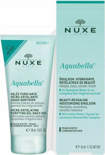 Nuxe Aquabella Разкриващ Красотата 24 Часов Хидратиращ Крем За Лице Срещу Несъвършенства С Хиалуронова Киселина 50мл