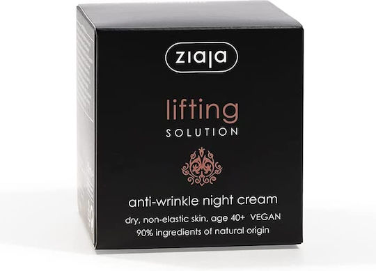 Ziaja Lifting Solution Κρέμα Προσώπου Νυκτός για Αντιγήρανση & Ανάπλαση με Πανθενόλη & Πεπτίδια 50ml