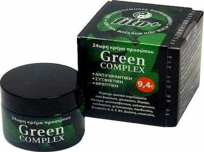 Fito+ Green Complex Firming 24ωρη Cream Suitable for All Skin Types with Υαλουρονικό οξύ / Κολλαγόνο 50ml