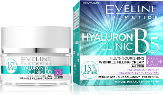 Eveline Multi-nourishing Wrinkle Filling 24h Cream Face 50ml