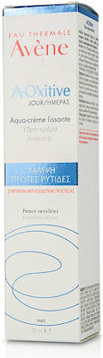 Avene A-Oxitive Blemishes & Moisturizing Day Gel Suitable for All Skin Types 30ml