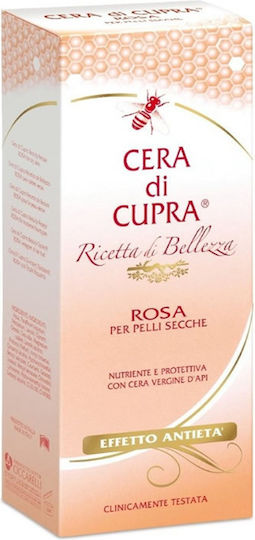 Cera di Cupra Roza 24ωρη Ενυδατική & Αντιγηραντική Κρέμα Προσώπου με Υαλουρονικό Οξύ 100ml