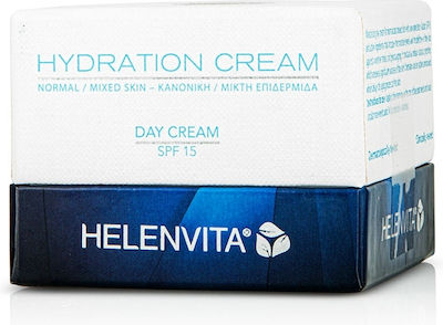 Helenvita Hydration Хидратираща Крем За лице Ден с SPF15 с Хиалуронова киселина 50мл