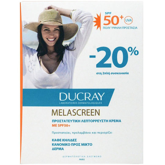 Ducray Melascreen Normal To Combination Skin Αδιάβροχη Αντηλιακή Κρέμα Προσώπου SPF50 2x50ml