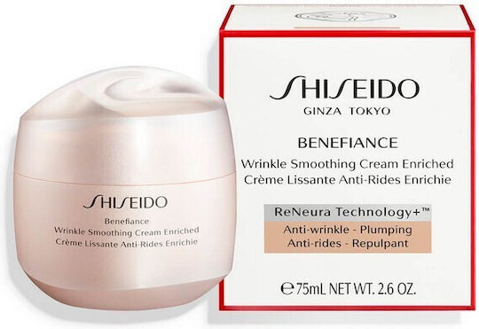 Shiseido Benefiance Rich Cremă de Față 24h pentru Hidratare, Anti-îmbătrânire și Reconstrucție 50ml