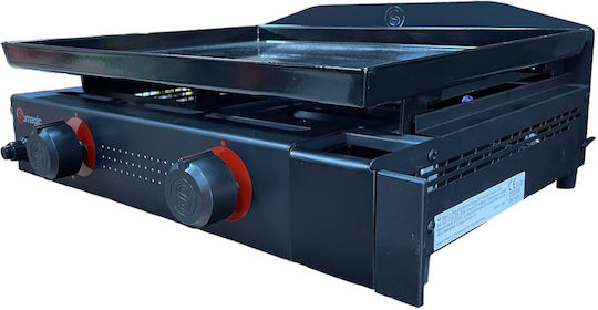 Somagic Canto 200 Portable Gas Grill with 2 pcs 4.25kW
