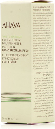 Ahava Time to Revitalize Λοσιόν Προσώπου Ημέρας με SPF30 για Ενυδάτωση & Σύσφιξη 50ml
