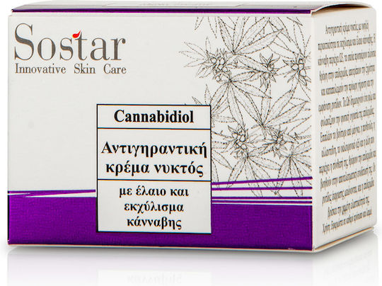 Sostar Cannabidiol Cream Face Night with Aloe Vera 50ml