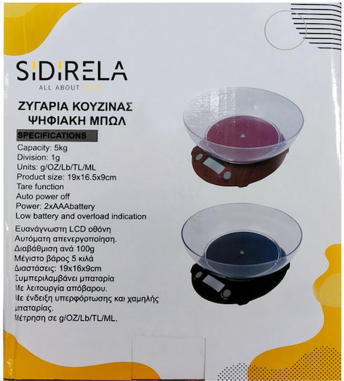 Sidirela Digital Kitchen Scale with Bucket up to 5kg Black E-0562