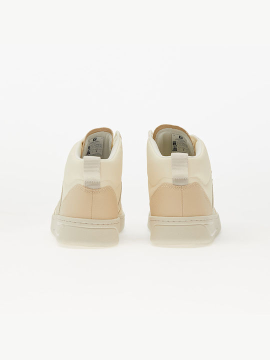 V-15 Γυναικεία Sneakers Μπεζ