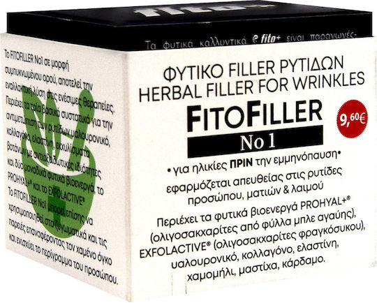 Fito+ Fitofiller Αντιγηραντική Κρέμα Προσώπου Ημέρας με Υαλουρονικό Οξύ & Κολλαγόνο 10ml
