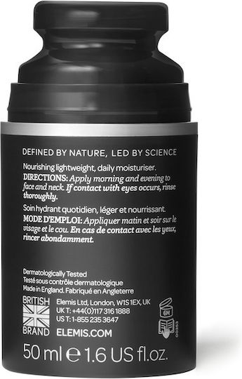 Elemis Daily Moisture Boost Ανδρικό Gel Προσώπου για Ενυδάτωση & Ανάπλαση 50ml