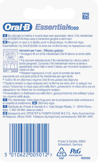 Oral-B Essential Floss Οδοντικό Νήμα 50m