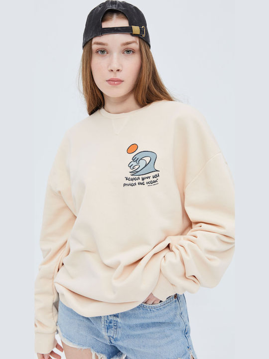 Sweatshirt with Hood Beige