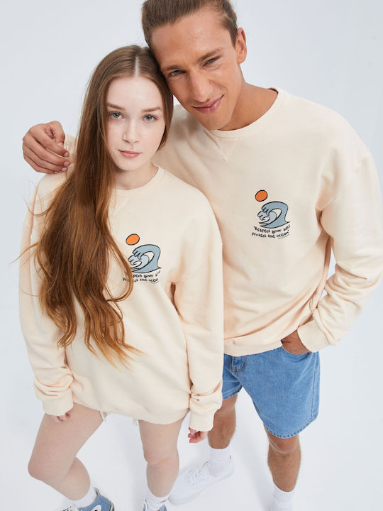 Sweatshirt with Hood Beige