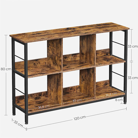 Βιβλιοθήκη Καφέ 120x33x80εκ.