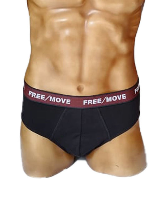 Ανδρικά Σλιπ Khaki/Navy με Σχέδια 2Pack