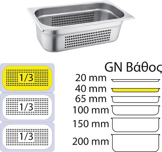 Fueco Perforat Recipient Gastronorm Oțel inoxidabil GN1/3 cu Adâncime 40mm