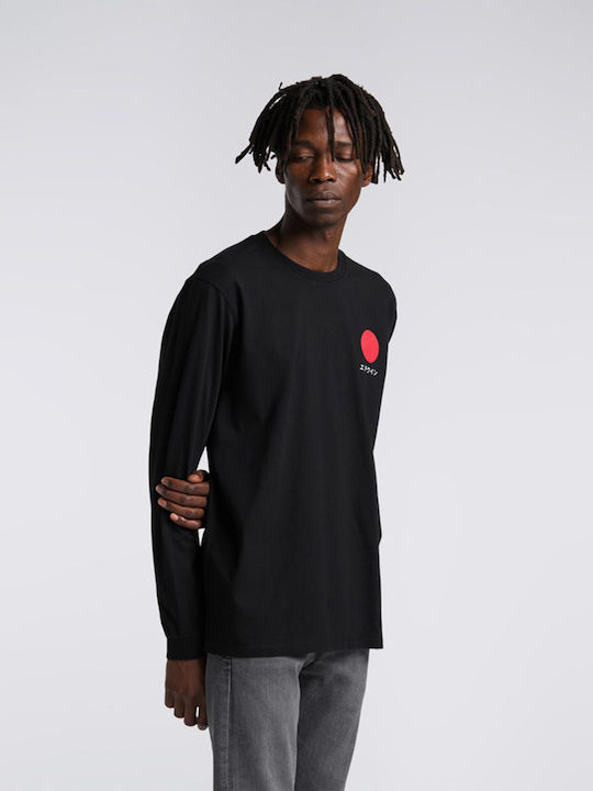 Japanese Sun T-Shirt Schwarz