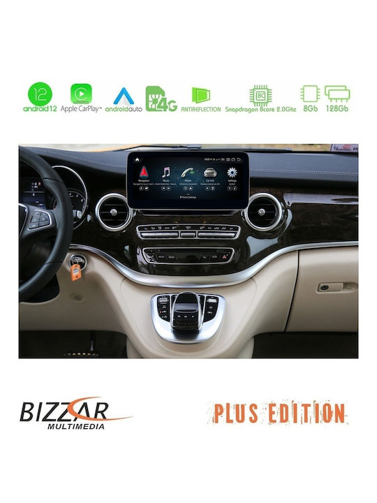 Bizzar Car Audio System for Mercedes-Benz C Class Class W205 (Bluetooth/USB/AUX/WiFi/GPS/CD) with Touch Screen 12.3"