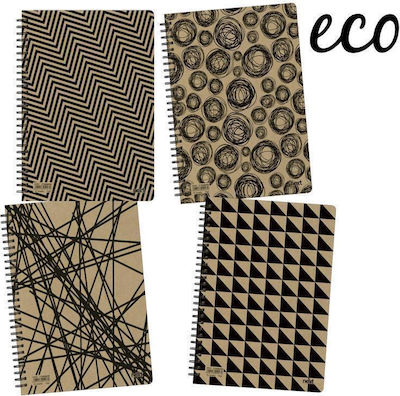 Next Spiral Notebooks Ruled A4 2 Subjects Eco 10pcs (Μiscellaneous Designs/Colors)