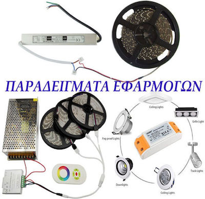 Τροφοδοτικό LED IP20 Ισχύος 60W με Τάση Εξόδου 24V Eurolamp