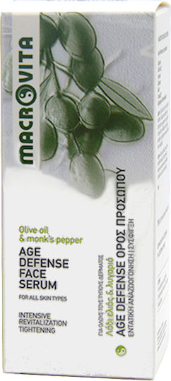 Macrovita Anti-Ageing & Lifting Olivelia Moisturizing & Anti-Ageing Face Serum with Panthenol for Brightening & Lifting 30ml