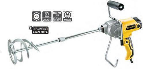 FFG MX 850 Plus Electric Mixer 850W (Stirring Component Included)